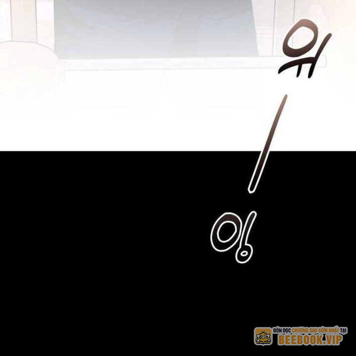Studio Tùy Hứng Của Nghệ Sĩ Thiên Tài Chapter 70 - Next Chapter 71