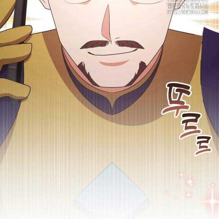 Studio Tùy Hứng Của Nghệ Sĩ Thiên Tài Chapter 70 - Next Chapter 71