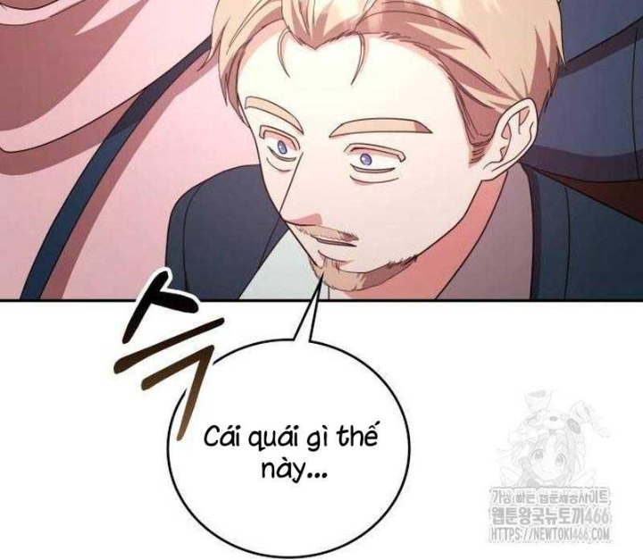 Studio Tùy Hứng Của Nghệ Sĩ Thiên Tài Chapter 71 - Next Chapter 72