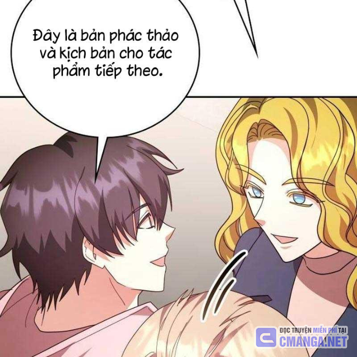 Studio Tùy Hứng Của Nghệ Sĩ Thiên Tài Chapter 71 - Next Chapter 72