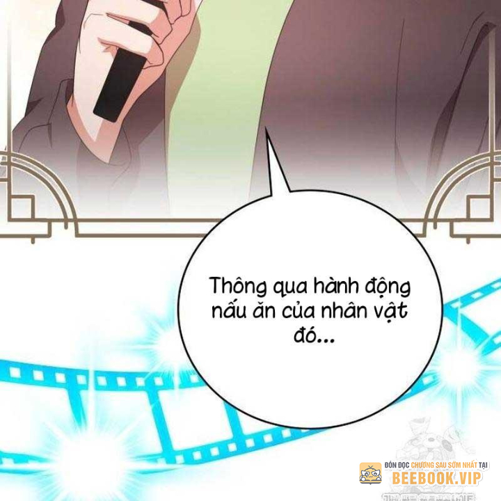 Studio Tùy Hứng Của Nghệ Sĩ Thiên Tài Chapter 71 - Next Chapter 72