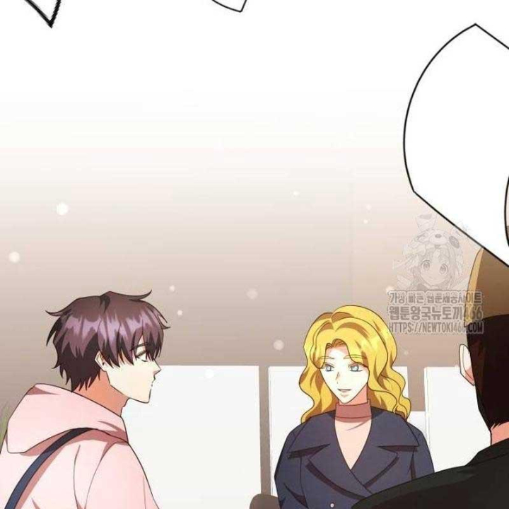 Studio Tùy Hứng Của Nghệ Sĩ Thiên Tài Chapter 71 - Next Chapter 72