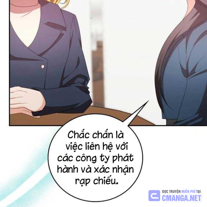 Studio Tùy Hứng Của Nghệ Sĩ Thiên Tài Chapter 71 - Next Chapter 72