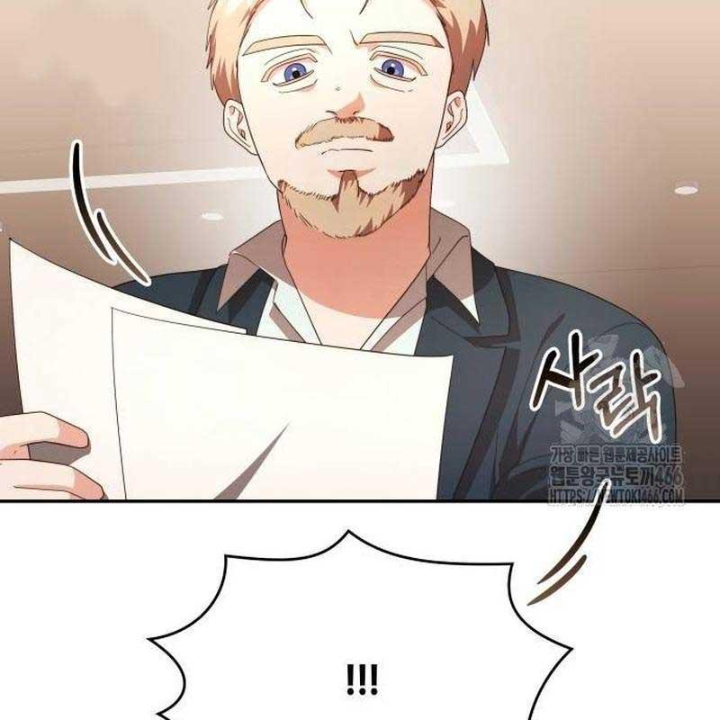 Studio Tùy Hứng Của Nghệ Sĩ Thiên Tài Chapter 71 - Next Chapter 72
