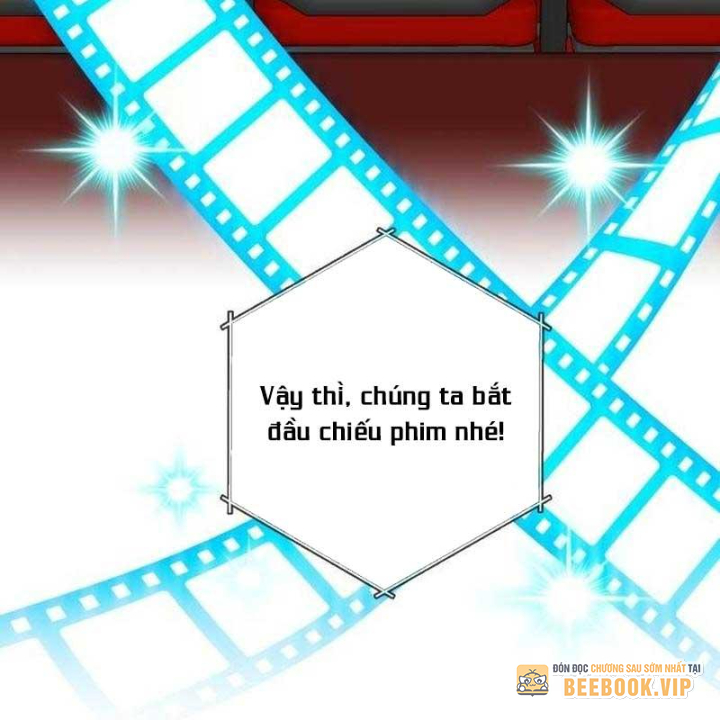 Studio Tùy Hứng Của Nghệ Sĩ Thiên Tài Chapter 71 - Next Chapter 72