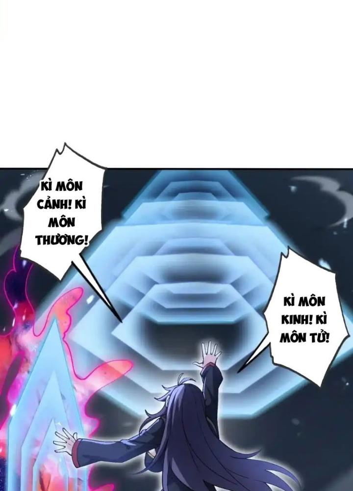 Chặt Củi 10 Năm, Tiên Tử Cầu Xin Ta Thu Nàng Làm Đồ Đệ Chapter 109 - Trang 3
