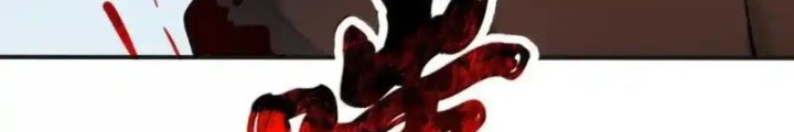 Chặt Củi 10 Năm, Tiên Tử Cầu Xin Ta Thu Nàng Làm Đồ Đệ Chapter 110 - Trang 3