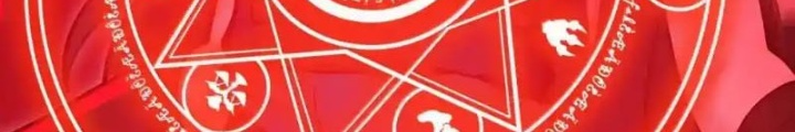 Chặt Củi 10 Năm, Tiên Tử Cầu Xin Ta Thu Nàng Làm Đồ Đệ Chapter 111 - Trang 3