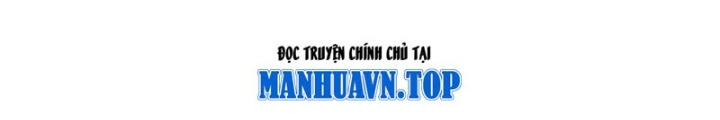 Chặt Củi 10 Năm, Tiên Tử Cầu Xin Ta Thu Nàng Làm Đồ Đệ Chapter 111 - Trang 3