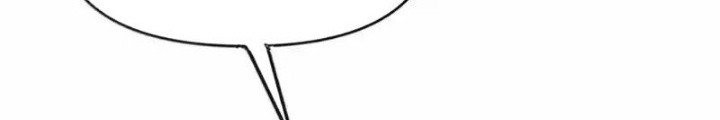 Chặt Củi 10 Năm, Tiên Tử Cầu Xin Ta Thu Nàng Làm Đồ Đệ Chapter 111 - Trang 3