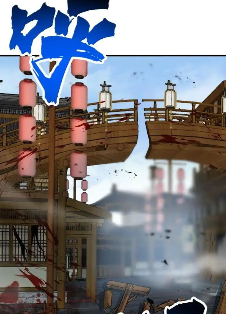 Chặt Củi 10 Năm, Tiên Tử Cầu Xin Ta Thu Nàng Làm Đồ Đệ Chapter 111 - Trang 3