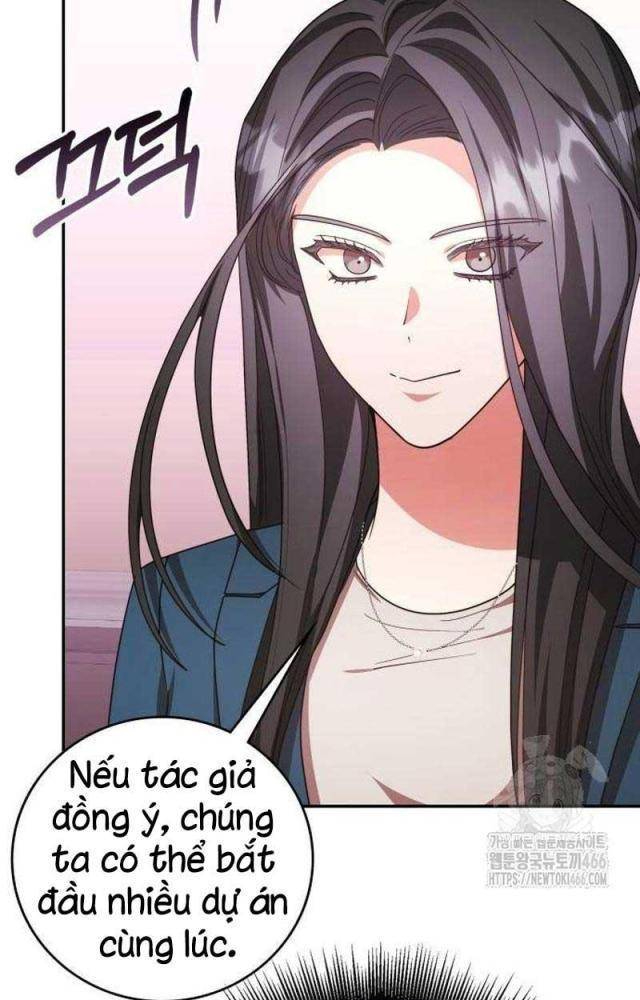 Studio Tùy Hứng Của Nghệ Sĩ Thiên Tài Chapter 72 - Next Chapter 73