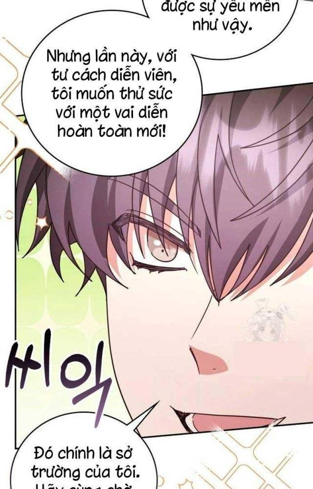 Studio Tùy Hứng Của Nghệ Sĩ Thiên Tài Chapter 72 - Next Chapter 73