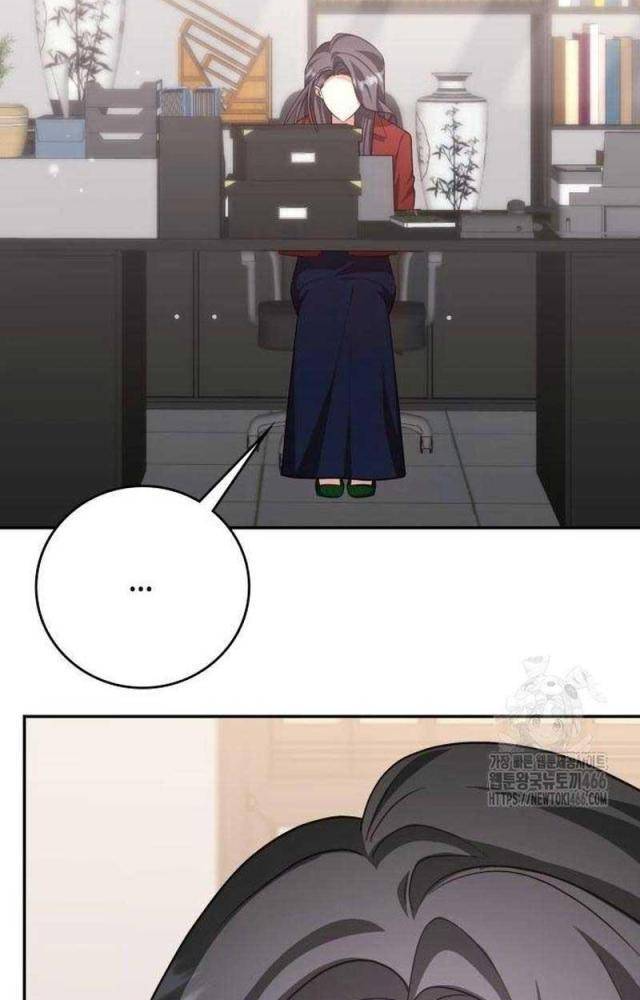Studio Tùy Hứng Của Nghệ Sĩ Thiên Tài Chapter 72 - Next Chapter 73