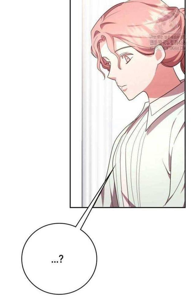 Studio Tùy Hứng Của Nghệ Sĩ Thiên Tài Chapter 72 - Next Chapter 73