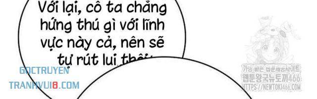 Studio Tùy Hứng Của Nghệ Sĩ Thiên Tài Chapter 72 - Next Chapter 73