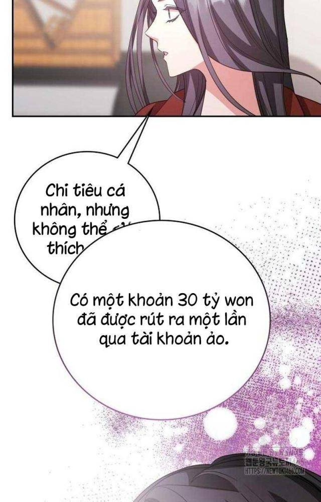 Studio Tùy Hứng Của Nghệ Sĩ Thiên Tài Chapter 72 - Next Chapter 73
