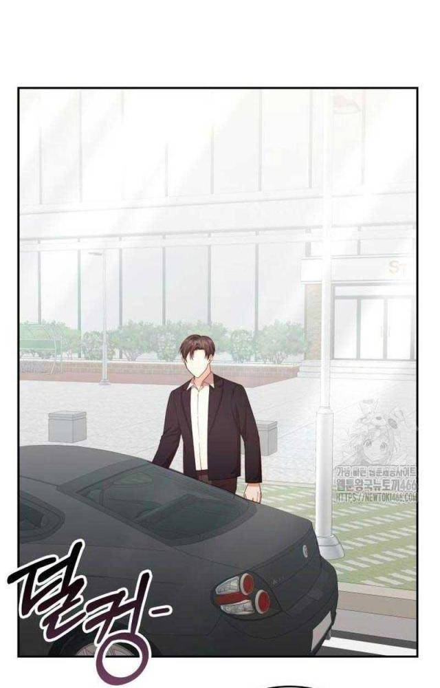Studio Tùy Hứng Của Nghệ Sĩ Thiên Tài Chapter 72 - Next Chapter 73