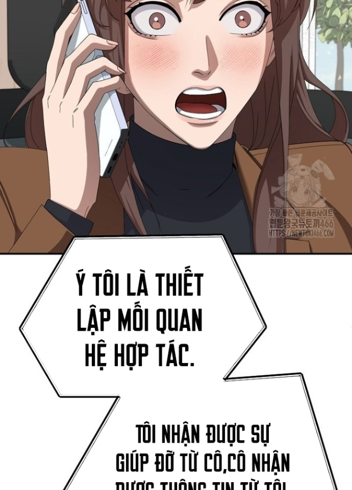 Chuyển Sinh Công Tố Viên: Ta Không Làm Phế Vật Chapter 33 - Trang 2
