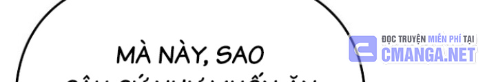 Chuyển Sinh Công Tố Viên: Ta Không Làm Phế Vật Chapter 34 - Trang 2