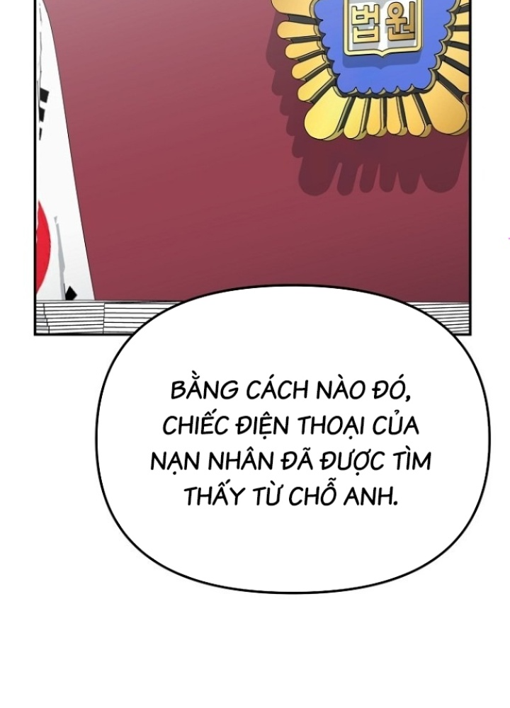Chuyển Sinh Công Tố Viên: Ta Không Làm Phế Vật Chapter 34 - Trang 2