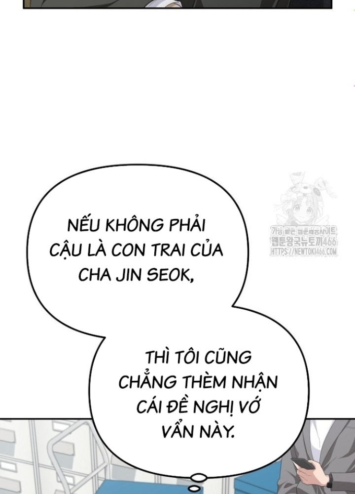 Chuyển Sinh Công Tố Viên: Ta Không Làm Phế Vật Chapter 34 - Trang 2