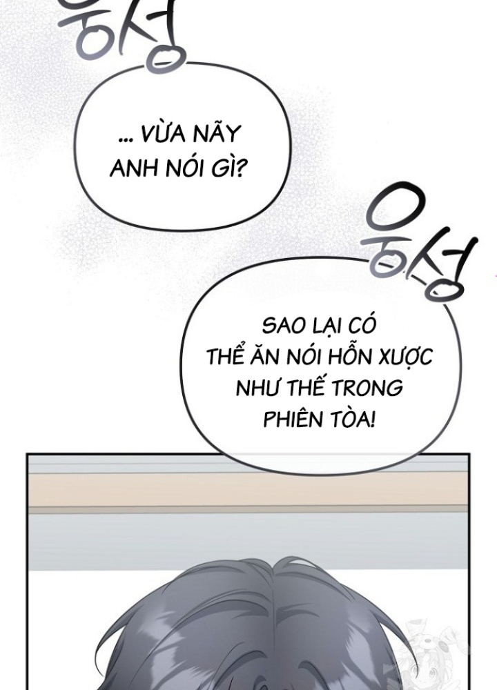 Chuyển Sinh Công Tố Viên: Ta Không Làm Phế Vật Chapter 34 - Trang 2