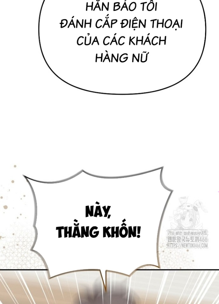 Chuyển Sinh Công Tố Viên: Ta Không Làm Phế Vật Chapter 34 - Trang 2