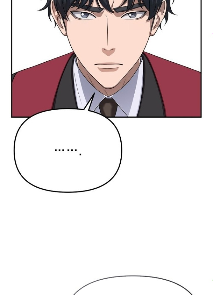 Chuyển Sinh Công Tố Viên: Ta Không Làm Phế Vật Chapter 34 - Trang 2