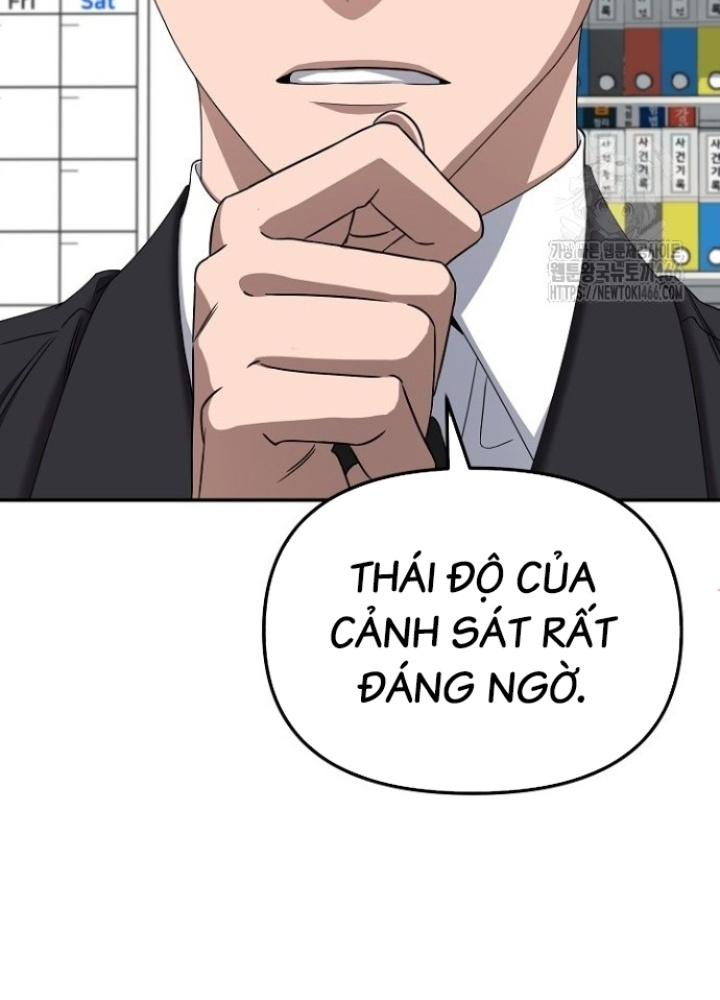 Chuyển Sinh Công Tố Viên: Ta Không Làm Phế Vật Chapter 35 - Trang 2