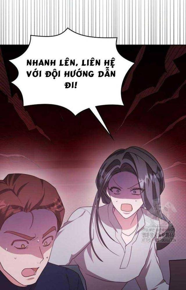 Studio Tùy Hứng Của Nghệ Sĩ Thiên Tài Chapter 74 - Next Chapter 75