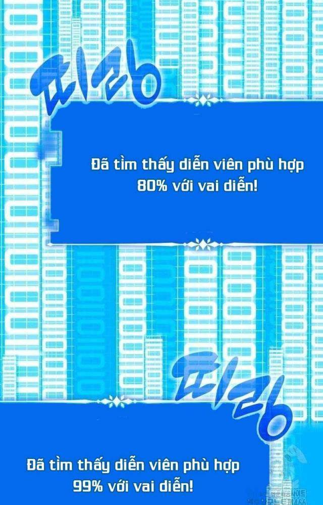 Studio Tùy Hứng Của Nghệ Sĩ Thiên Tài Chapter 74 - Next Chapter 75