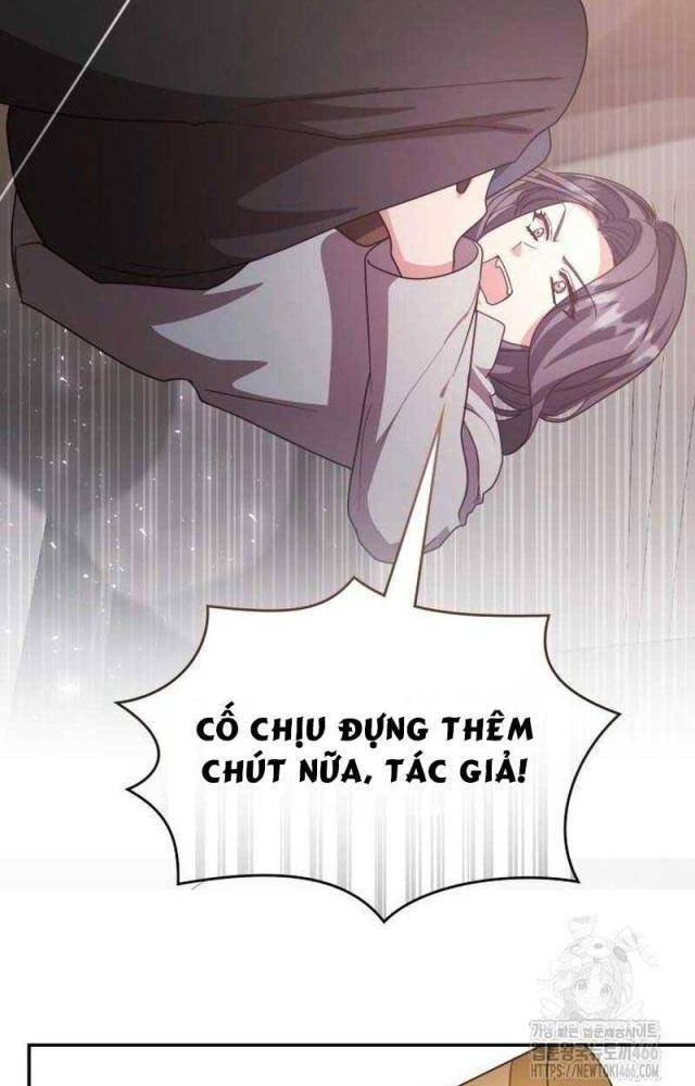 Studio Tùy Hứng Của Nghệ Sĩ Thiên Tài Chapter 74 - Next Chapter 75