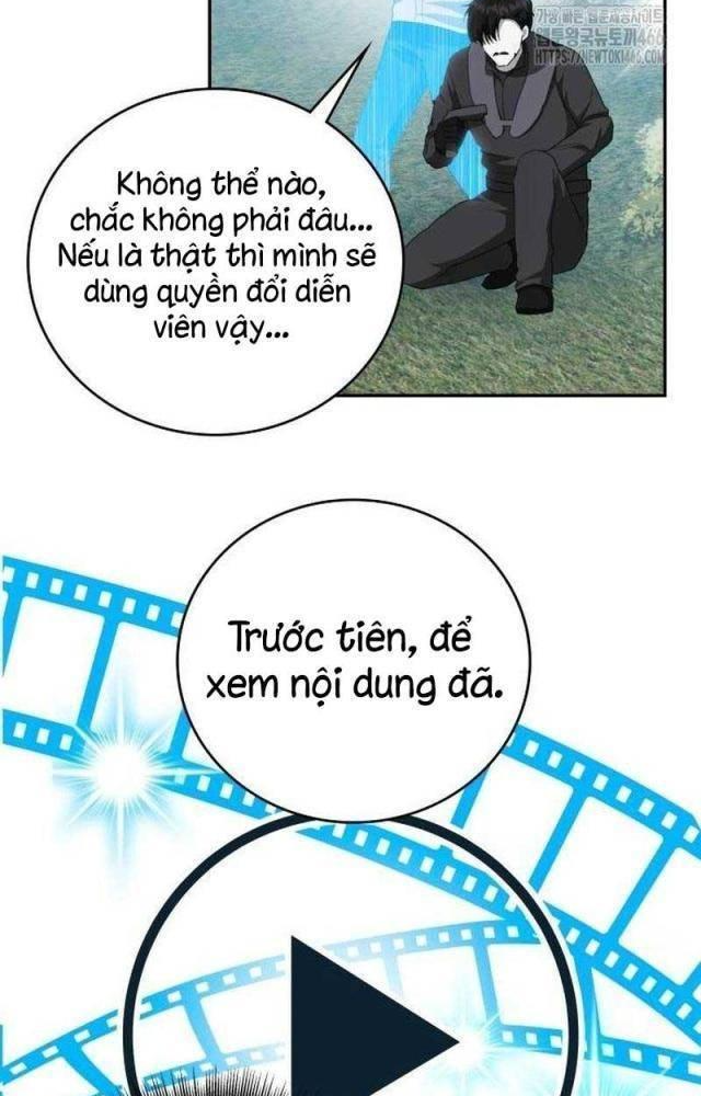 Studio Tùy Hứng Của Nghệ Sĩ Thiên Tài Chapter 74 - Next Chapter 75
