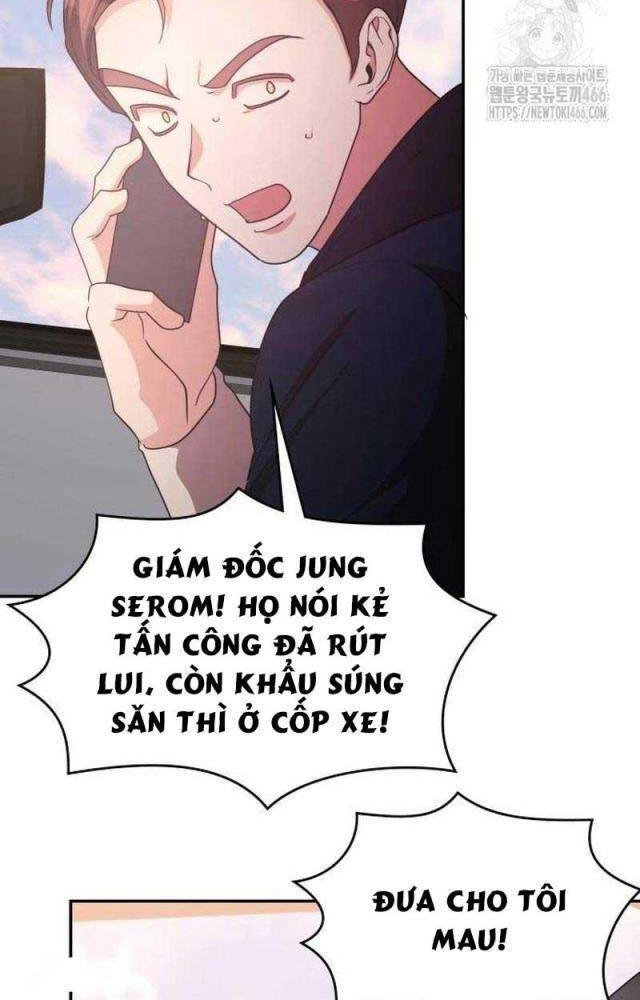 Studio Tùy Hứng Của Nghệ Sĩ Thiên Tài Chapter 74 - Next Chapter 75