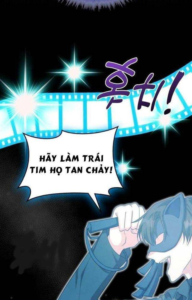 Studio Tùy Hứng Của Nghệ Sĩ Thiên Tài Chapter 74 - Next Chapter 75
