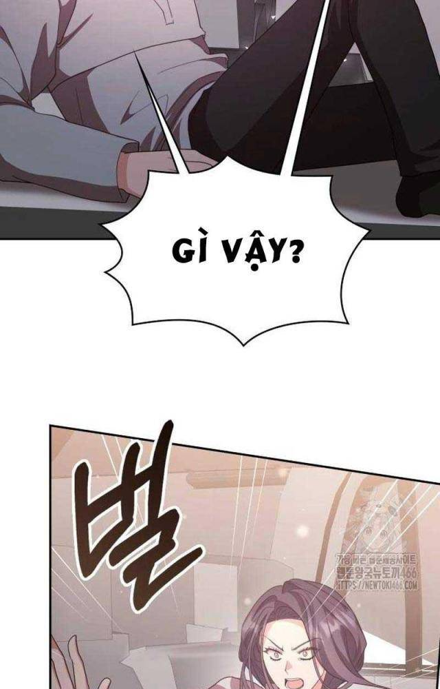 Studio Tùy Hứng Của Nghệ Sĩ Thiên Tài Chapter 74 - Next Chapter 75