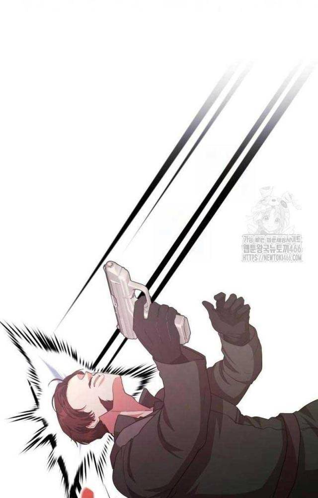 Studio Tùy Hứng Của Nghệ Sĩ Thiên Tài Chapter 74 - Next Chapter 75