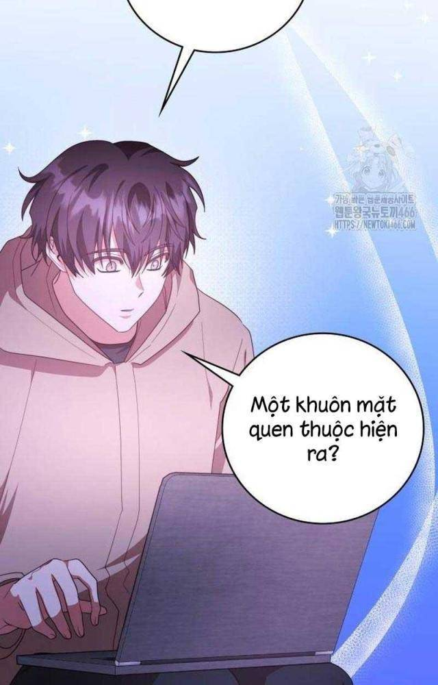 Studio Tùy Hứng Của Nghệ Sĩ Thiên Tài Chapter 74 - Next Chapter 75