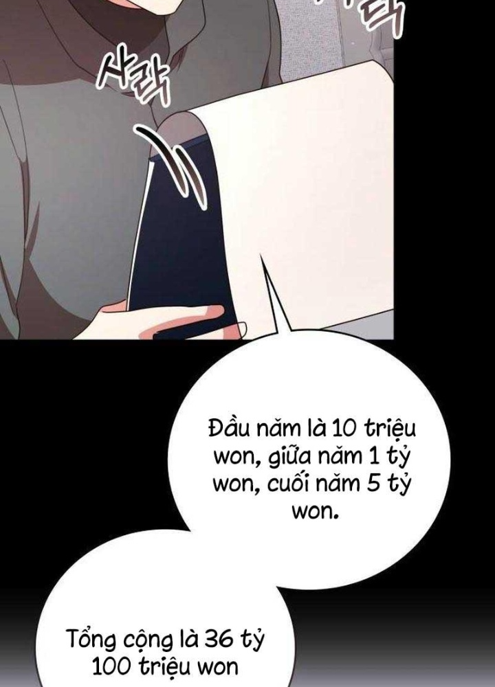 Studio Tùy Hứng Của Nghệ Sĩ Thiên Tài Chapter 75 - Next Chapter 76