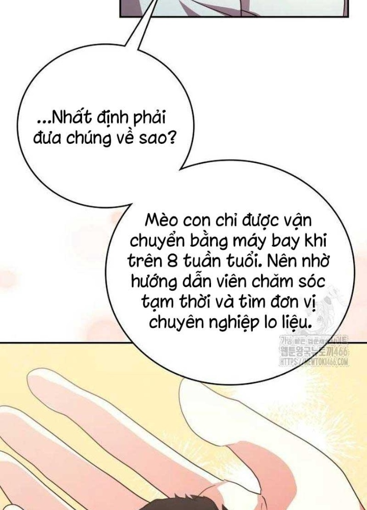 Studio Tùy Hứng Của Nghệ Sĩ Thiên Tài Chapter 75 - Next Chapter 76