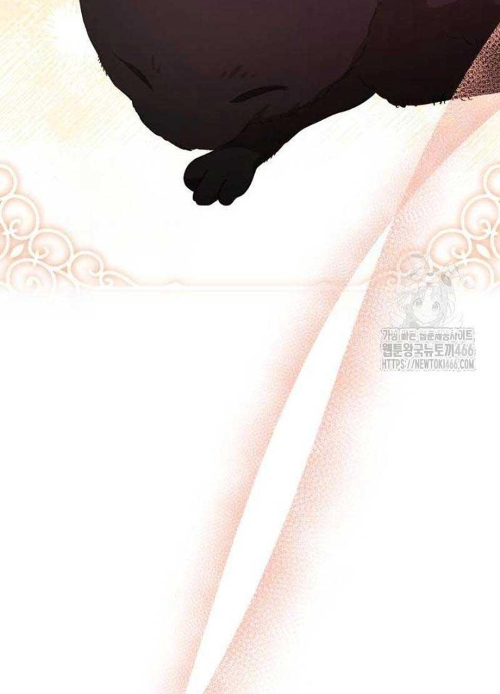 Studio Tùy Hứng Của Nghệ Sĩ Thiên Tài Chapter 75 - Next Chapter 76