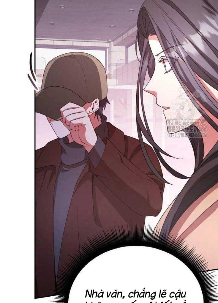Studio Tùy Hứng Của Nghệ Sĩ Thiên Tài Chapter 75 - Next Chapter 76