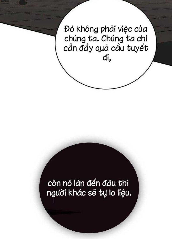 Studio Tùy Hứng Của Nghệ Sĩ Thiên Tài Chapter 75 - Next Chapter 76