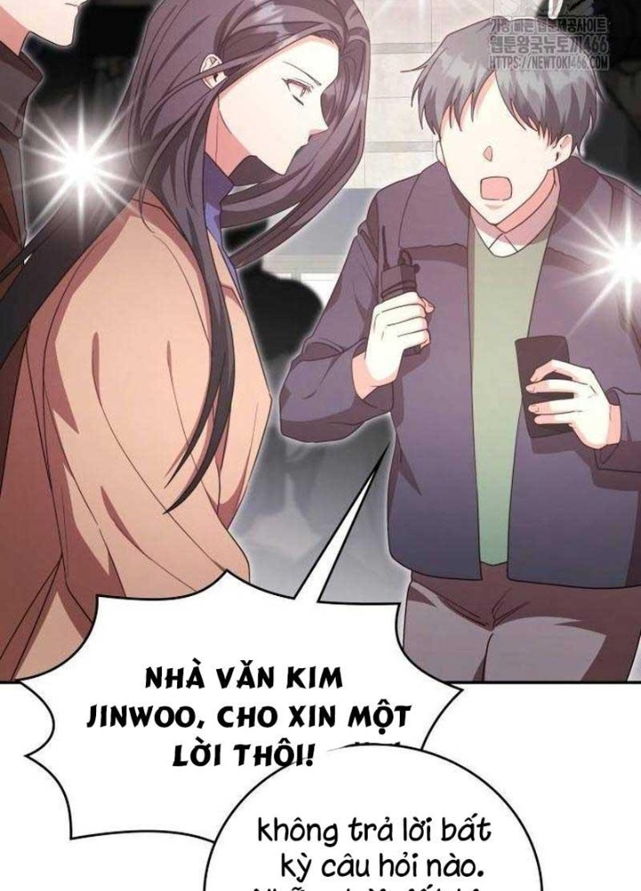 Studio Tùy Hứng Của Nghệ Sĩ Thiên Tài Chapter 75 - Next Chapter 76