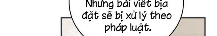 Studio Tùy Hứng Của Nghệ Sĩ Thiên Tài Chapter 75 - Next Chapter 76
