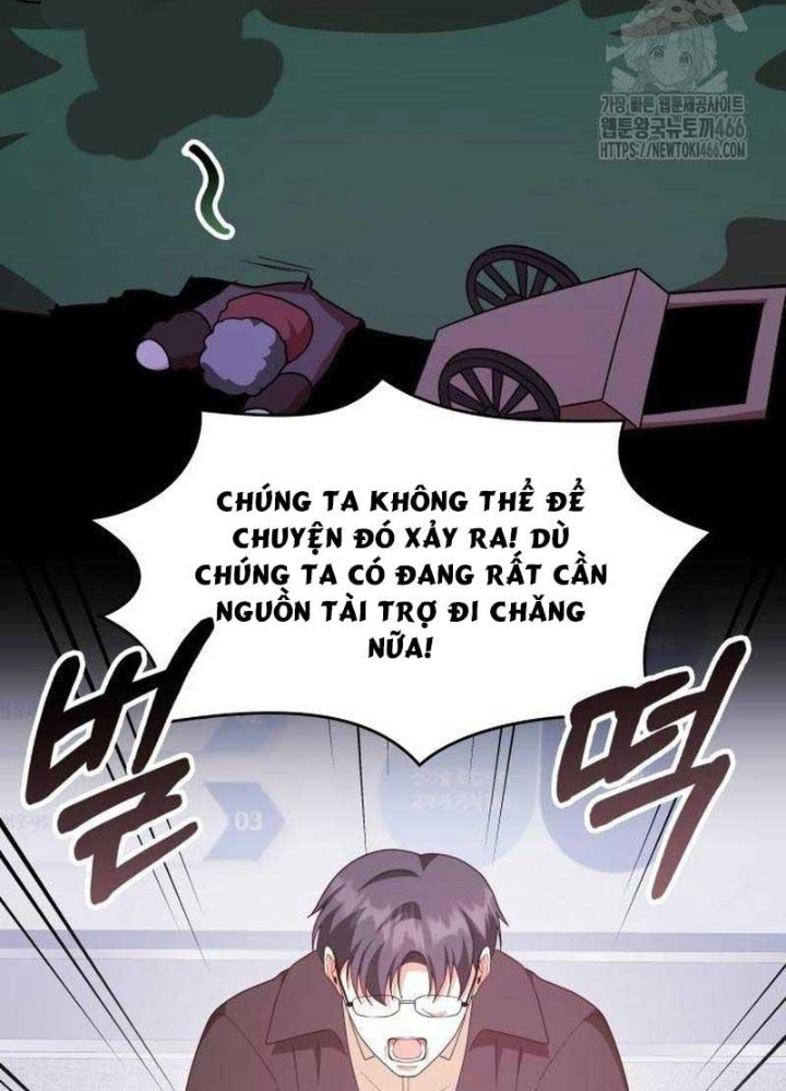 Studio Tùy Hứng Của Nghệ Sĩ Thiên Tài Chapter 75 - Next Chapter 76