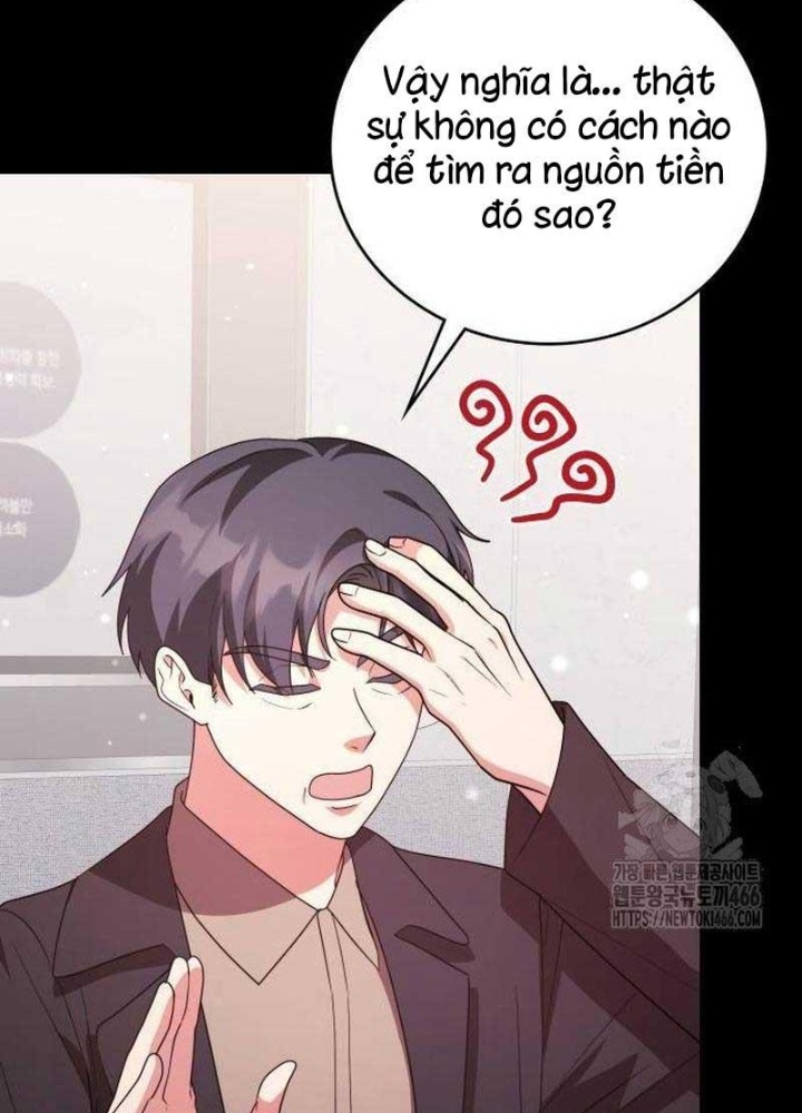 Studio Tùy Hứng Của Nghệ Sĩ Thiên Tài Chapter 75 - Next Chapter 76