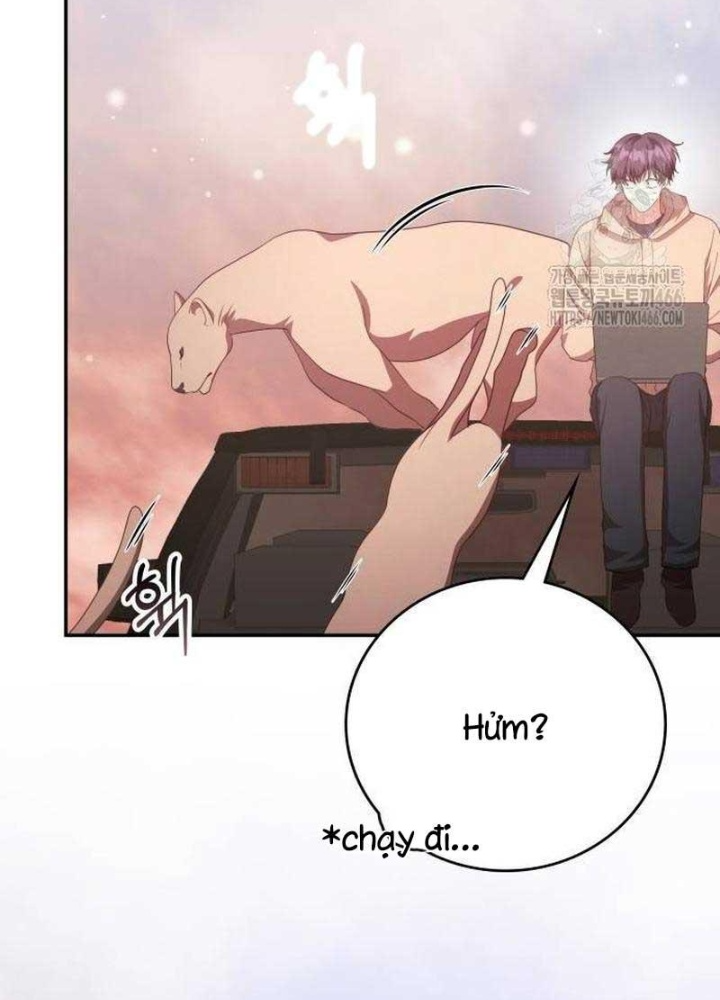 Studio Tùy Hứng Của Nghệ Sĩ Thiên Tài Chapter 75 - Next Chapter 76