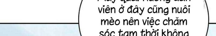 Studio Tùy Hứng Của Nghệ Sĩ Thiên Tài Chapter 75 - Next Chapter 76